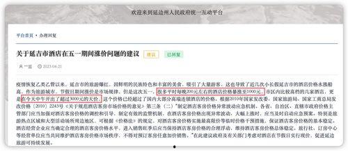 优酷酒店之王在线观看,酒店之王巅峰对决,在线观看精彩不容错过 第2张 优酷酒店之王在线观看,酒店之王巅峰对决,在线观看精彩不容错过 第2张