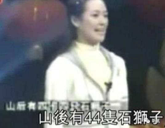 章子怡爆料曝光视频在线观看,揭秘曝光视频幕后真相 第2张 章子怡爆料曝光视频在线观看,揭秘曝光视频幕后真相 第2张