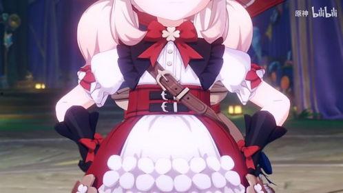 原神最新爆料可莉新衣服,时尚与童真的完美融合 第2张 原神最新爆料可莉新衣服,时尚与童真的完美融合 第2张