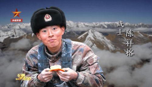 王海洋爆料现场视频,事件真相全貌曝光 第3张 王海洋爆料现场视频,事件真相全貌曝光 第3张