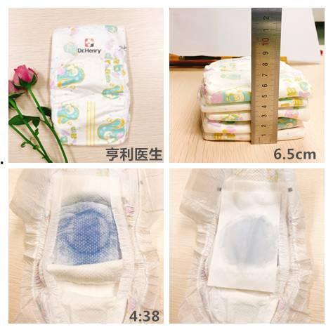 老爸评测爆料纸尿裤视频,老爸评测深度剖析  第1张