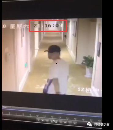 女子爆料酒店视频大全播放,女子爆料视频大全引发热议  第2张