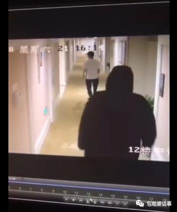 女子爆料酒店视频大全播放,女子爆料视频大全引发热议  第3张