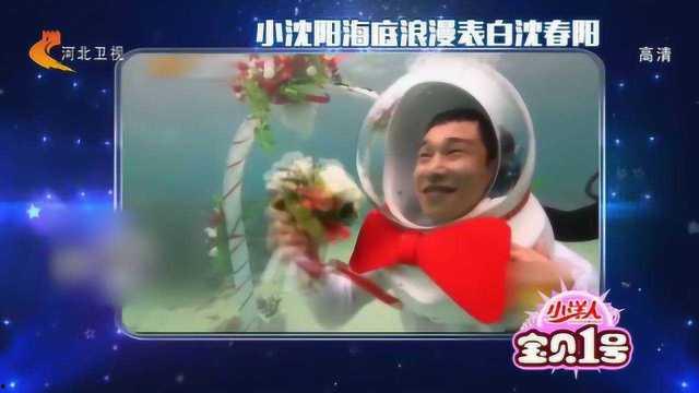 明星纯友谊爆料视频,纯友谊背后的真实故事  第2张