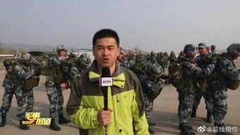 伞兵爆料最新视频,震撼视频曝光战场实况  第2张