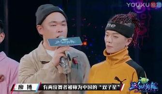 韩宇亮亮最新爆料,揭秘娱乐圈惊人内幕 第3张 韩宇亮亮最新爆料,揭秘娱乐圈惊人内幕 第3张