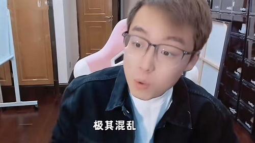 陈泽爆料最新,揭秘娱乐圈惊人内幕 第1张 陈泽爆料最新,揭秘娱乐圈惊人内幕 第1张