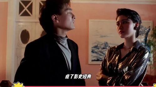 娱乐圈爆料故事,揭秘明星背后的惊人真相 第2张 娱乐圈爆料故事,揭秘明星背后的惊人真相 第2张