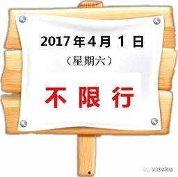 当地新闻怎样爆料的,重大事件背后惊人内幕曝光  第2张