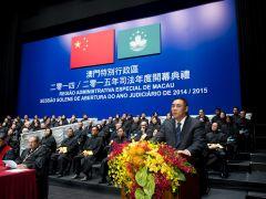 澳门最新爆料新闻视频,揭秘神秘事件背后的真相  第3张