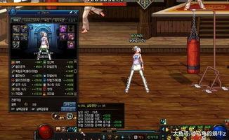 dnf职业平衡韩服最新爆料,揭秘最新爆料与调整策略 第2张 dnf职业平衡韩服最新爆料,揭秘最新爆料与调整策略 第2张