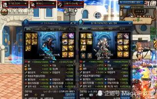 dnf职业平衡韩服最新爆料,揭秘最新爆料与调整策略 第3张 dnf职业平衡韩服最新爆料,揭秘最新爆料与调整策略 第3张