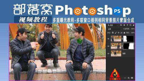 爆料视频的背景图,图解事件全貌  第3张