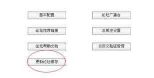 今日关注爆料热线是多少,一触即达的真相通道  第3张