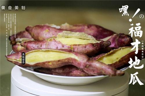 qq网红吃瓜群众是谁,网红“吃瓜群众”背后的故事  第3张