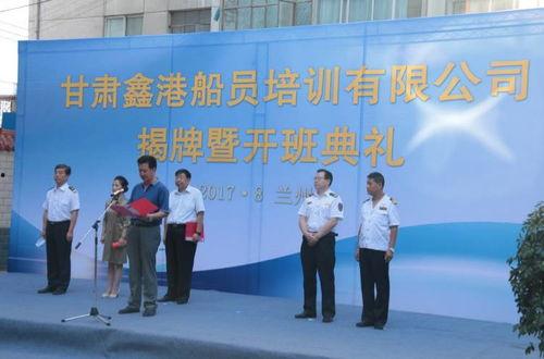 甘肃高校爆料事件最新进展,真相逐步浮出水面  第3张