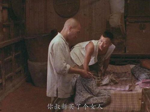 菊豆在线观看,在线重温经典，感受乡村情怀  第1张