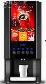 饮料机爆料视频大全,海量饮品制作技巧大公开  第2张