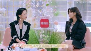 爆料大王大璐璐是谁啊视频,网络红人的崛起之路  第2张