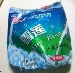 雪碧雪糕爆料视频大全,冰爽口感背后的故事  第1张