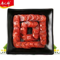 唐人神香肠爆料视频大全,揭秘经典美味背后的制作奥秘 第2张 唐人神香肠爆料视频大全,揭秘经典美味背后的制作奥秘 第2张