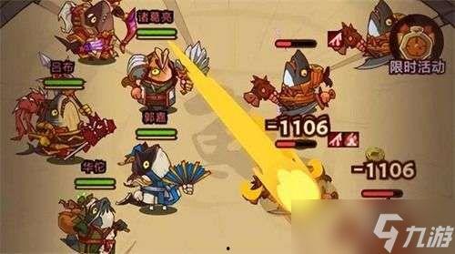 咸鱼之王 最新爆料阵容,神秘阵容集结，巅峰对决即将开启！  第2张