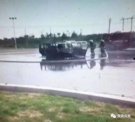 日本媒体爆料车祸视频,媒体曝光震撼视频  第2张