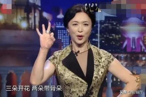 金星爆料酒店事件视频大全,揭秘娱乐圈不为人知的真相  第2张