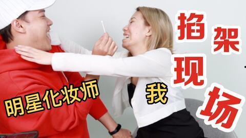 惊天大爆料明星是谁啊视频,惊天大爆料视频主角竟是这位明星！