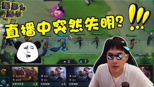 新乐网友爆料事件视频播放,揭秘事件背后真相  第2张