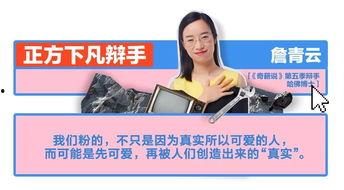 李思恒前女友爆料截图视频 第3张 李思恒前女友爆料截图视频 第3张