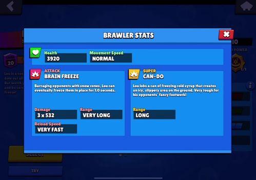 荒野乱斗阿丽爆料视频,荒野乱斗新内容大揭秘！